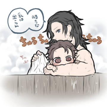 ごちゅごうけっきじゅちゅ5
