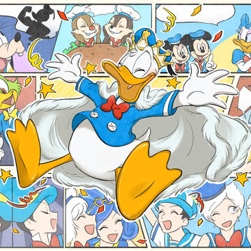 ドナパルつめつめ