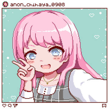 愛音ちゃん