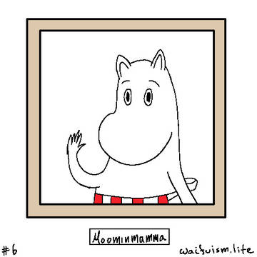 Moominmamma
