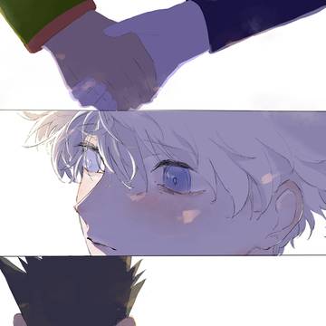 ゴンキル
