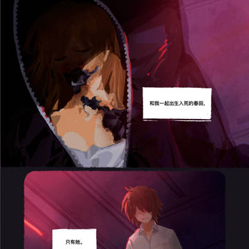 Page 14 thumbnail