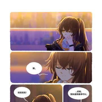 Page 15 thumbnail