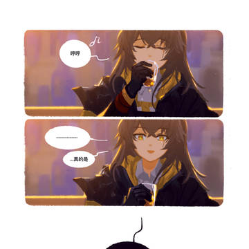 Page 21 thumbnail