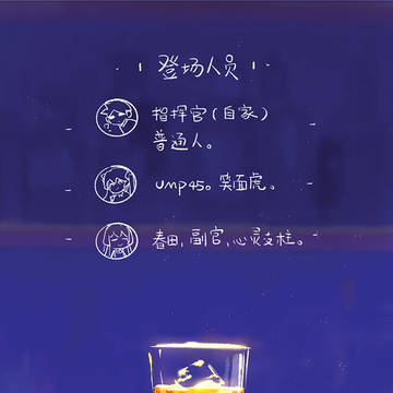 Page 3 thumbnail