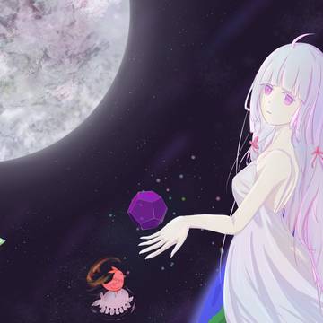 減減