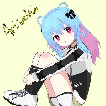 Knees Hugging