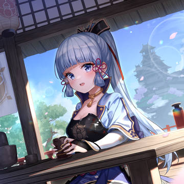 神里綾華