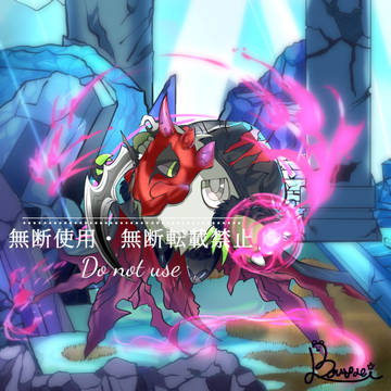 黒魔女ディアベルスター×クリボー