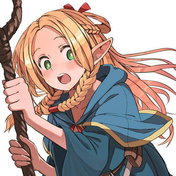 マルシル