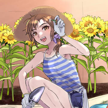 お義父さん!典子ちゃんを俺にください!