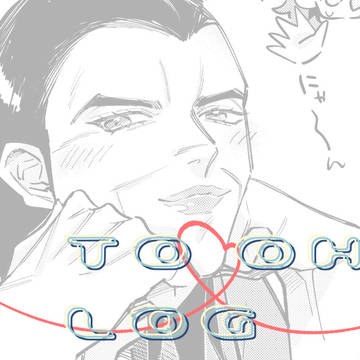 log