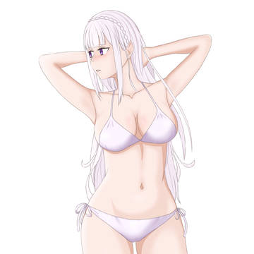 Emilia