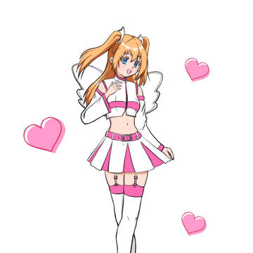 リリエーーール！