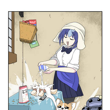 ミルクを注ぐのがヘタな下手さん