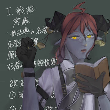20240802〜20240927