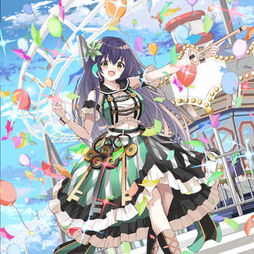 コネクトマーチ ペクティリス