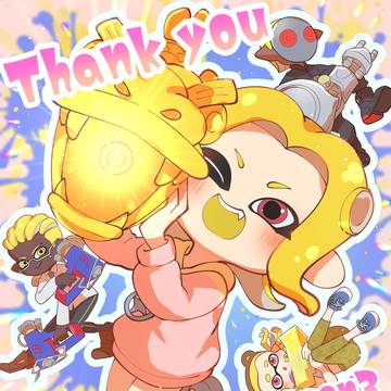 ありがとうスプラトゥーン3