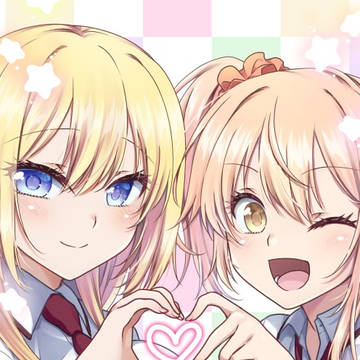 『理想の彼女』本連載開始イラスト
