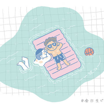 沢リョ夏日soChillllllll~~~~~~