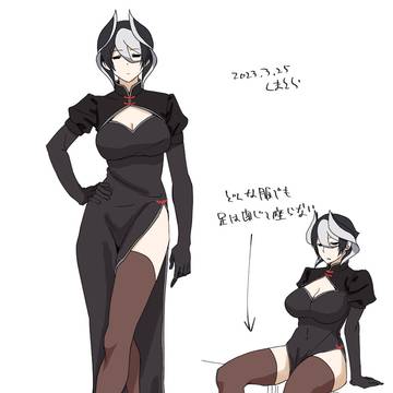 メイドインアビスまとめ