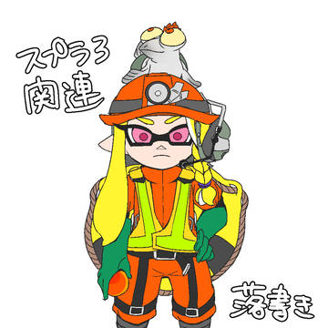 スプラ3落書きまとめ
