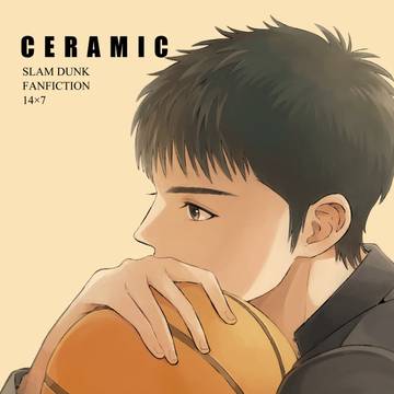 【10/27 SPARK】三リョ新刊 サンプル