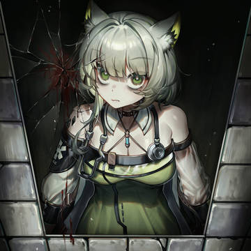 Ruin
