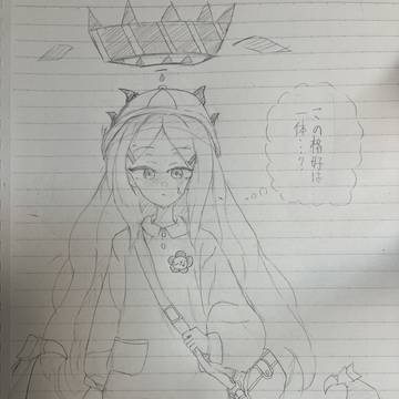 園児服ヒナちゃん……