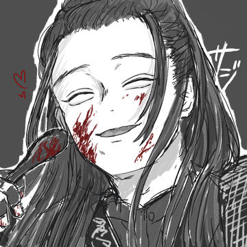 サジ