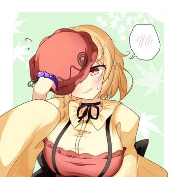 秋になってお顔も赤く色づく穣子ちゃん