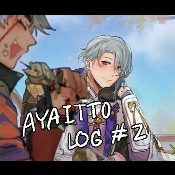 Ayaitto LOG 2