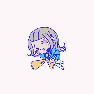 きゅ〜