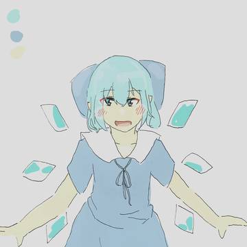 ちらつく可愛い子