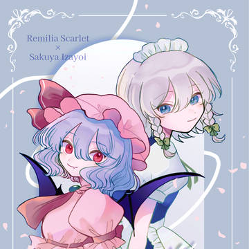 【紅楼夢20】新刊サンプル