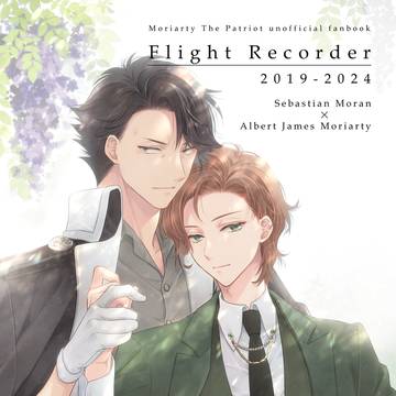 モラアル中心再録集サンプル