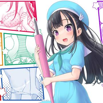 「わたしの工口先生」タイトルイラスト＆連載カウントダウンイラスト