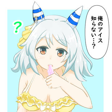無題