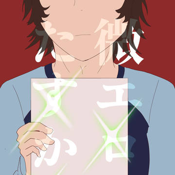 20240505のイベ新刊サンプル