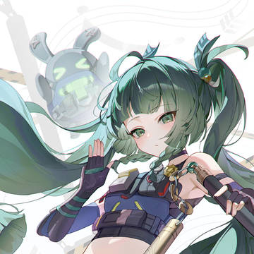 青衣