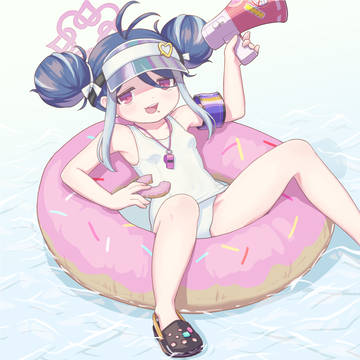 ネムガキ水着