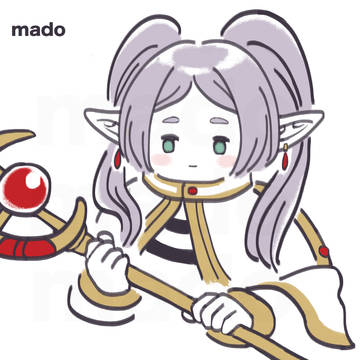 フリーレン
