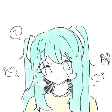初音ミク