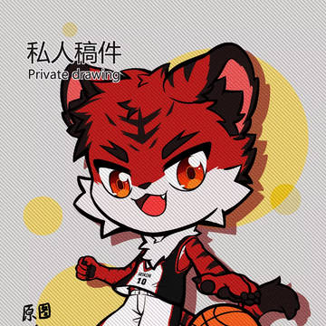 舊图新绘