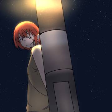 upon