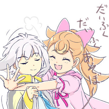だいこむ！！