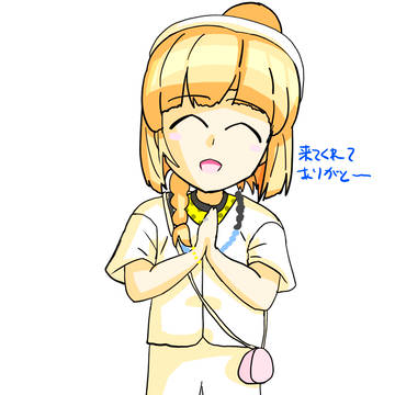 あきさんお誕生日