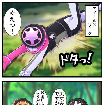 もしもヒーロー達が林間学校に挑んだら