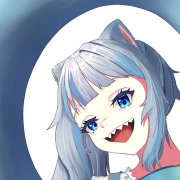 Gura!