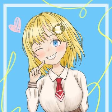 AME KOKO!
